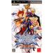 【PSP】 BLAZBLUE CONTINUUM SHIFT IIの商品画像
