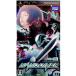 【PSP】 NANO DIVER (ナノダイバー)の商品画像
