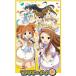 【PSP】 アイドルマスター シャイニーフェスタ ファンキーノートの商品画像
