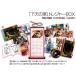 【PSP】 下天の華 [トレジャーBOX］の商品画像