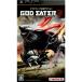 【PSP】 GOD EATER 2の商品画像