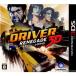 【3DS】 ドライバー：レネゲイド3Dの商品画像