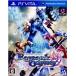 [ б/у немедленная уплата ]{PSVita} Laguna rok Odyssey (Ragnarok Odyssey) Gung Ho * online * entertainment (20120202)