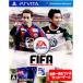 【PSVita】 FIFA ワールドクラス サッカーの商品画像