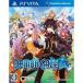 ¨Ǽ{PSVita}ǥ󥲥(DEMON GAZE)(20130124)