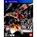 [ б/у немедленная уплата ]{PSVita} подлинный * Gundam Musou (20131219)