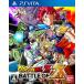 [ б/у немедленная уплата ]{PSVita} Dragon Ball Z BATTLE OF Z Bandai Namco игра s(20140123)
