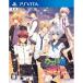 【PSVita】 カエル畑DEつかまえての商品画像