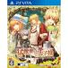 【PSVita】 猛獣使いと王子様 ~Flower & Snow~の商品画像
