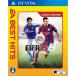 【PSVita】 FIFA 15 [EA BEST HITS]の商品画像