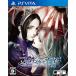 【PSVita】 ファタモルガーナの館 -COLLECTED EDITION-の商品画像