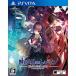 【PSVita】 時計仕掛けのレイライン-陽炎に彷徨う魔女-の商品画像