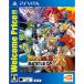 [ б/у немедленная уплата ]{PSVita} Dragon Ball Z BATTLE OF Z Welcome Price!!(VLJS-00149) Bandai Namco развлечения (20170720)