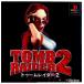 �����¨Ǽ��{PS} �ȥ�����쥤����2(Tomb Raider 2) �ӥ��������ե� (19980122)