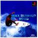 ¨Ǽ{ɽʤ}{PS}MAX SURFING 2000(ޥåե2000)(19991118)