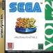 [ б/у немедленная уплата ]{SS}SEGA AGES( Sega eijis) memorial selection VOL.2(19971127)