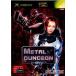 『中古即納』{Xbox}METAL DUNGEON(メタルダンジョン)(20020228)