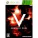 メディアワールドの【Xbox360】 ARMORED CORE V （アーマード・コア 5）