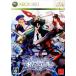 �����¨Ǽ��{Xbox360} BLAZBLUE CONTINUUM SHIFT(�֥쥤�֥롼 ����ƥ��˥奢�� ���ե�) �̾��� �����������ƥ����� (20100701)