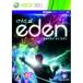 【Xbox360】 チャイルド オブ エデン (Child of Eden)の商品画像