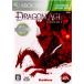 【Xbox360】 Dragon Age：Origins [プラチナコレクション］の商品画像
