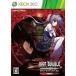 【Xbox360】 ルートダブル -Before Crime ＊ After Days- [限定版］の商品画像