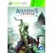 【Xbox360】 アサシン クリードIIIの商品画像