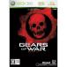 『中古即納』{Xbox360}Gears of War(ギアーズ オブ ウォー) デラックスエディション 初回限定版(U19-00066)(20070118)