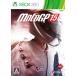 【Xbox360】 MotoGP 15の商品画像