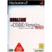 【PS2】 バイオハザード5周年記念スペシャルパッケージ ナイトメア リターンズの商品画像
