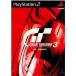¨Ǽ{ɽʤ}{PS2} ġꥹ3 A-spec(Gran Turismo 3/GT3) ˡԥ塼󥿥ƥ (20010428)