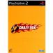 【PS2】 CRAZY TAXI (クレイジータクシー)の商品画像