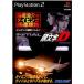 【PS2】 頭文字D 高橋涼介のタイピング最速理論 (キーボード同梱版)の商品画像
