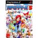 【PS2】 RPGツクール5の商品画像