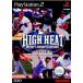 【PS2】 HIGH HEAT Major League Baseball 2003の商品画像