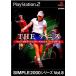 ¨Ǽ{ɽʤ}{PS2}SIMPLE2000꡼ Vol.8 THE ƥ˥(20020912)