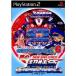 【PS2】 必殺パチンコステーションV6 夢の超特急の商品画像