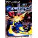 【PS2】 ダウンフォースの商品画像