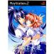 【PS2】 君が望む永遠 ~Rumbling hearts~ (通常版)の商品画像