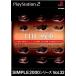 ¨Ǽ{ɽʤ}{PS2}SIMPLE2000꡼ Vol.32 THE (20030626)