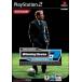 【PS2】 ワールドサッカー ウイニングイレブン7 インターナショナル プレミアムパッケージ supported by adidasの商品画像