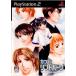 【PS2】 カフェ・リンドバーグ -summer season- (通常版)の商品画像