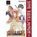 【PS2】 サクラ大戦V ~さらば愛しき人よ~ (ショウタイムBOX限定版)の商品画像