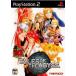 【PS2】 テイルズ オブ ジ アビスの商品画像