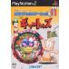 【PS2】 必殺パチンコステーションV11 CRギャートルズの商品画像