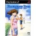 【PS2】 フラグメンツ・ブルー (通常版)の商品画像