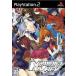 【PS2】 メタルウルフREV (初回限定版)の商品画像