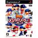 【PS2】 実況パワフルメジャーリーグ 3の商品画像