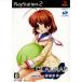 【PS2】 CLANNAD ベスト版の商品画像