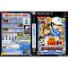 【PS2】 テニスの王子様 CARD HUNTER (初回限定版)の商品画像